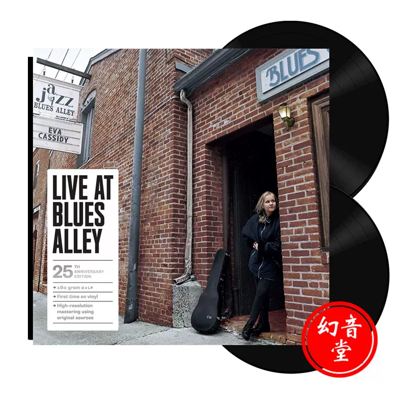 在途Eva Cassidy Live at Blues Alley 45转黑胶2LP唱片正品