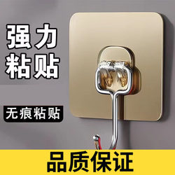 Traceless Hooks, 3 Large Hooks, Strong Adhesive, No Need for Drilling, Kitchen and Bathroom Adhesive Hooks, Strong Load-Bearing, Traceless Wall Mount