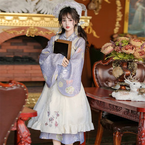 
Dream Maker Original Han-Yang Eclectic Hanfu Women's 2026 New New Chinese Style Embroidered Cover Skirt Han Element Suit