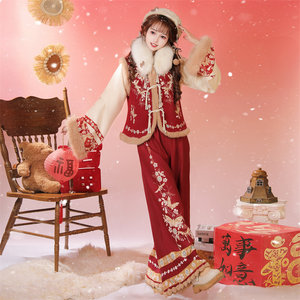 
Edelweiss New Chinese Han Element Hanfu Women's 2025 New Original Winter Thickened Improved Bijia Daily Suit