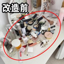 Cosmetics Storage Box Desktop Dust-Proof Large-Capacity High-End Skin Care Product Makeup Table Storage Rack Facial Mask Storage Box