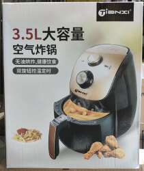 3.5L air fryer oil-free electric fryer French fries machine chicken wings air fryer