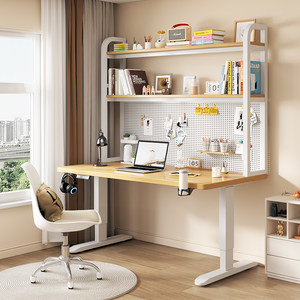 
Electric lift table, smart computer table, home small apartment study office desk, worktable, liftable e-sports table