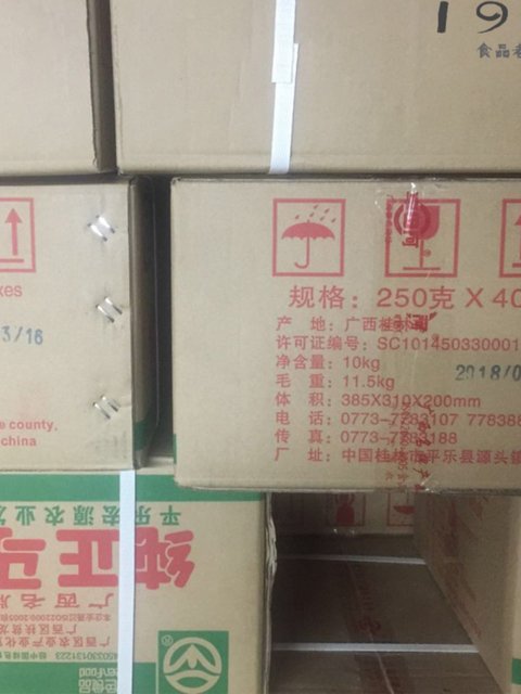 Chetian Horseshoe Powder Pure Horseshoe Powder Powder 500g/250g a box is more favorable