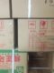 Chetian Horseshoe Powder Pure Horseshoe Powder Powder 500g/250g a box is more favorable