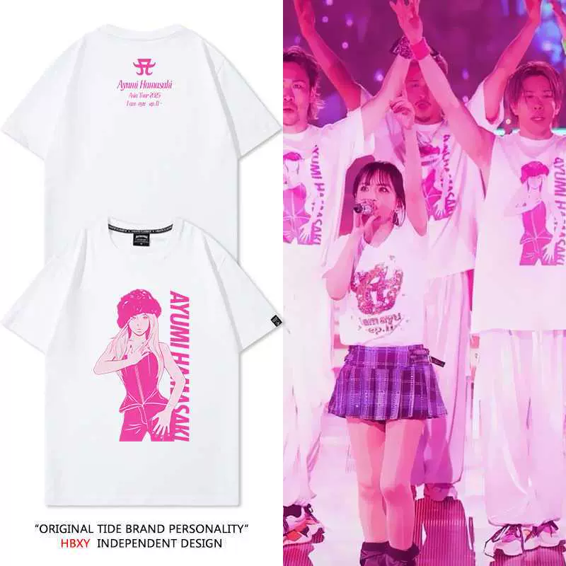 浜崎あゆみ MFC STORE アジアツアー Tシャツ 2025 半袖 L 浜崎