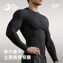 Golovejoy Fitness Clothing for Men, Quick-Drying Long-Sleeved Running Sports Training Clothes, Tight-Fitting Tops That Show Muscles