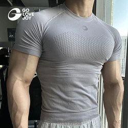 Golovejoy Fitness Clothing Men's Quick-Drying Short-Sleeved Sports Training Clothing Compression T-Shirt Elastic Top Muscle