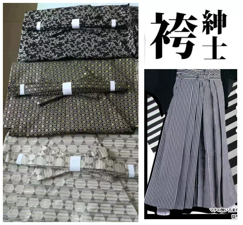日本男士正装和服经典配件男袴縞印花金丝线行灯袴hakama縞