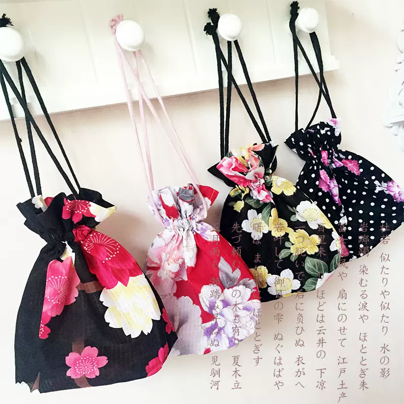 日本和服浴衣专配巾着袋和风包收纳零钱包手机收纳包手袋和装小物-Taobao