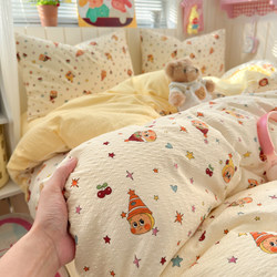 Class a Bedding Four-Piece Set Pure Cotton Bed Sheet Duvet Cover Quilt Cover Fitted Sheet Student Dormitory Single Three-Piece Set 4