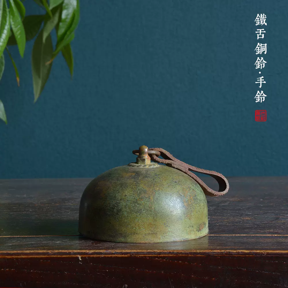 仏教美術 秀雲作 古銅塗金 子安地蔵菩薩像 仏像 置物 C 3647 仏像