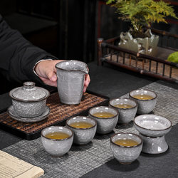 Black Ice Tea Set, a Complete Set of High-End Luxury Teapots, Teacups, Lidded Bowls, Tea Cups, Ice Flower Tea Set, New Model