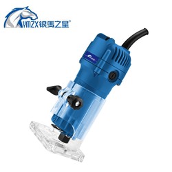 Yinma Ym3708 Trimming Machine Woodworking Slotting Machine Multi-Functional Woodworking Engraving Machine Bakelite Milling Decoration Tool