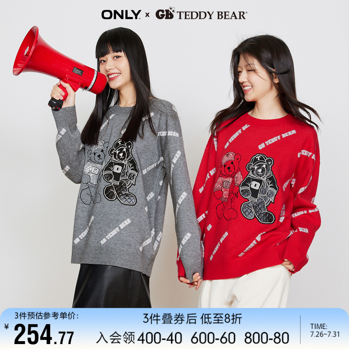 ONLY  GB TEDDY BEAR ׵𺣾  Ʈ  |122424039