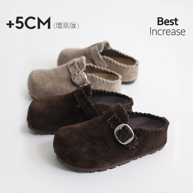 Retro inner increased suede leather Birkenstock shoes toe cap half slippers for women 2025 autumn new one-legged Birkenstock shoes