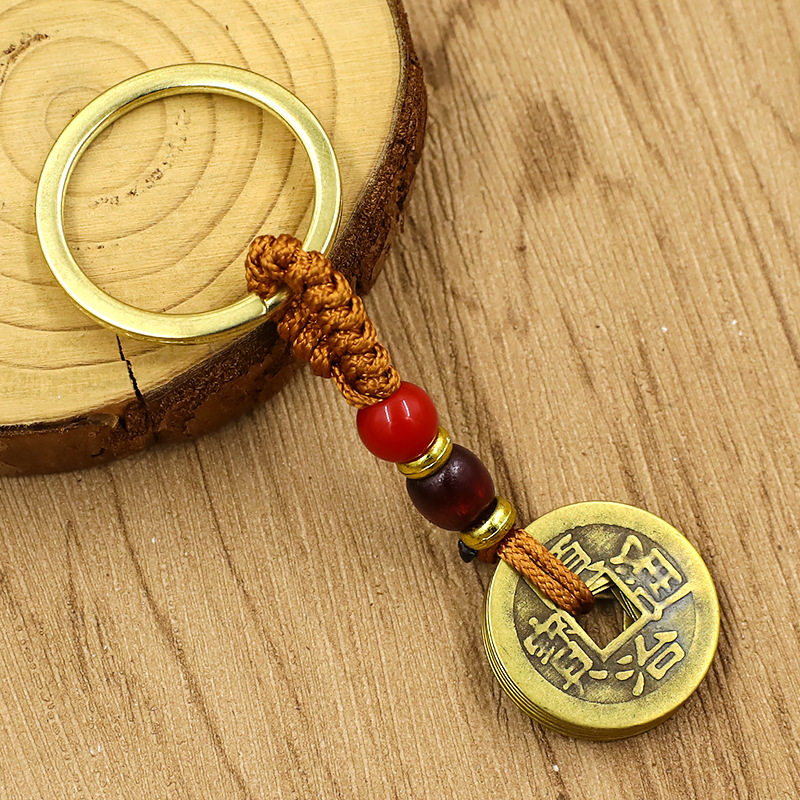 Key Charm Two Ropes Wudi money brown rope key chain accessories car pendant Men alloy key ...