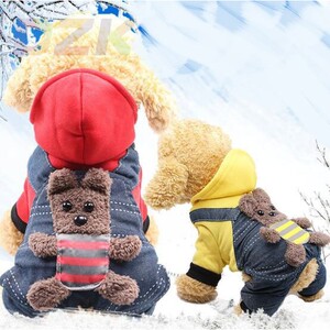 
Four-legged thickened double-layered cat cotton coat with back strap for bears, dog and cat pet clothes, autumn and winter warm dog supplies.9