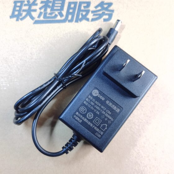 
Lecoo Lecoo open day display original power cord 12V 2A 2.5A power adapter B2413E