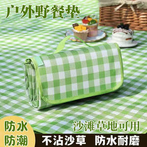 
Portable lightweight picnic mat thickened waterproof and moisture-proof outdoor spring outing camping beach mat foldable portable picnic cloth