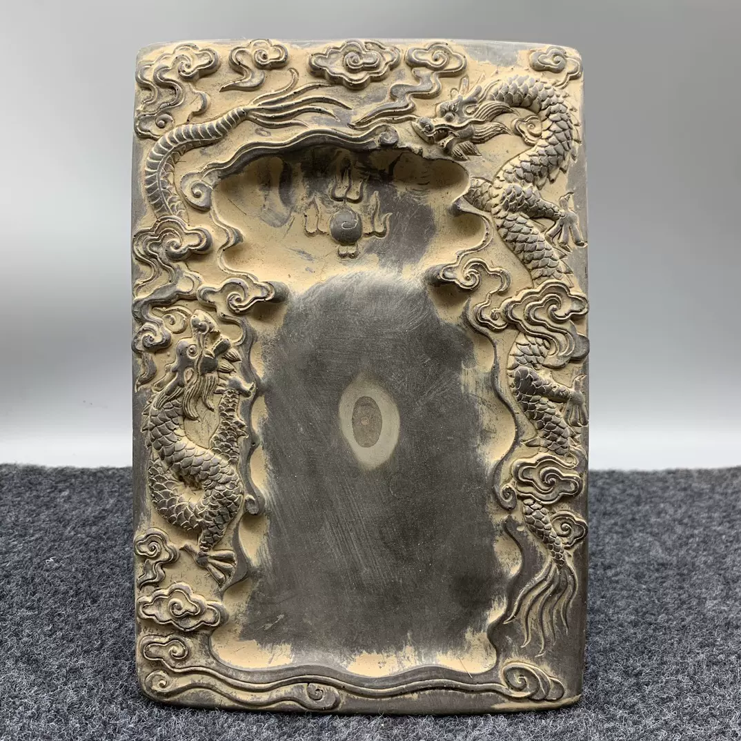 古玩旧货收藏名砚端砚文房四宝书法绘画石雕带字双龙戏珠砚台