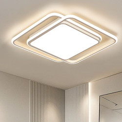 Special Offer: Simple, Modern and Elegant New Led Ceiling Light, Living Room, Bedroom, Room Lighting Combination, Whole House Package