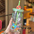 473ml musical triangle glass straw cup 
