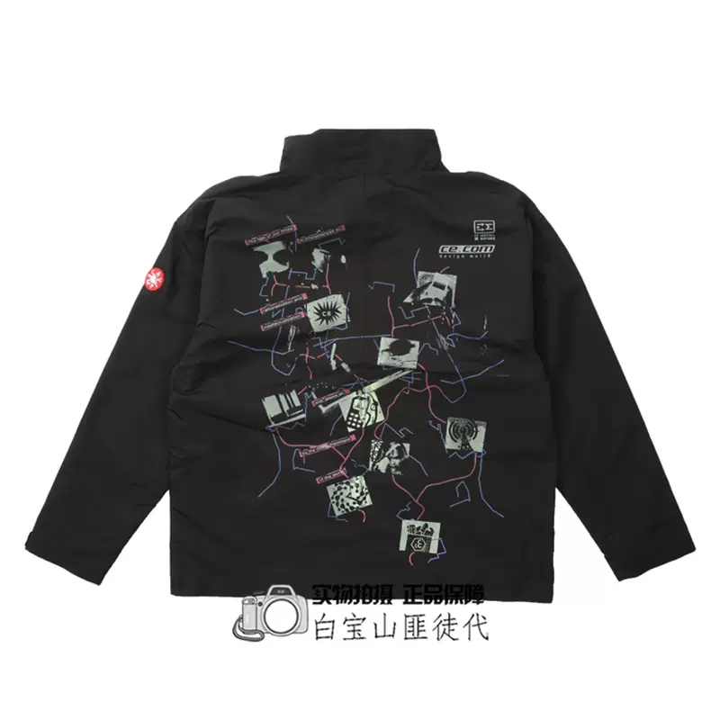 C.E cavempt DESIGNE ZIP JACKET 豪華