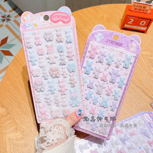 
Cute pet rabbit animal 3D three-dimensional relief flocking stickers for children and girls mobile phone decorative stickers bear stickers