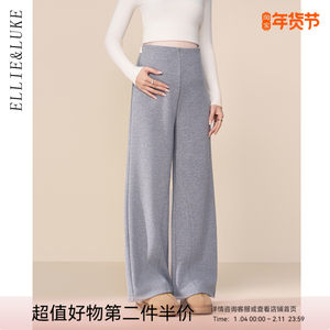 
ellieluke maternity trousers for winter outerwear plus velvet and thickened casual pants that do not tighten the belly and slightly flared pants for winter wear