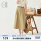 Zihan Retro Cotton Skirt Women's Summer New Art Forest Versatile High Waist Slim Mid-Length A-Line Skirt