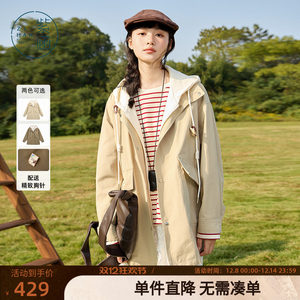 Zihan short fake two-piece hooded windbreaker for women in spring and autumn new casual small person loose slim zipper jacket