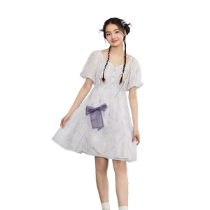 
Zihan chiffon square collar floral dress for women in summer new sweet and casual age-reducing high waist slimming A-line skirt