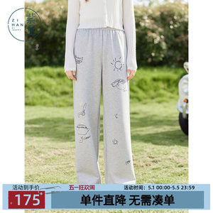 
Zihan Gray Straight Wide Leg Sweatpants Women's Autumn New Elastic High Waist Cartoon Print Loose Sports Casual Pants