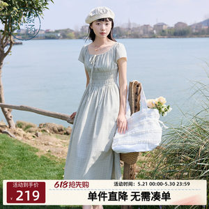 
Zihan Square Neck Tie Dress Women's Summer New French Sweet Waist Slimming Short Sleeve A-Line Long Dress