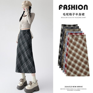 
Retro woolen plaid skirt for women with high waist and slim slit straight autumn and winter thickened plus velvet hip-covering long skirt