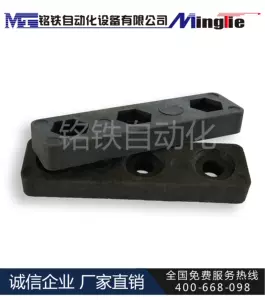 copper block clip Latest Best Selling Praise Recommendation