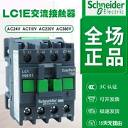 Công tắc tơ AC Schneider LC1E/0910/1810/2510/F5N3210/3810/Q5N/M5N
