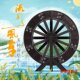 Fish tank water wheel small accessories accessories water view rockery rotor household windmill landscaping fountain decoration flowing water