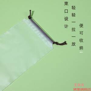
Umbrella cover, umbrella cover, underwear carry-on, storage and organization, household storage utensil storage bag, other storage bags