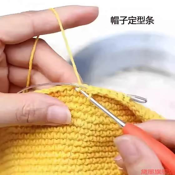 
Hand-made plastic woolen yarn for styling clothing, new DIY accessories line for jewelry/popular jewelry/fashion jewelry