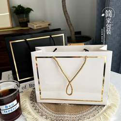 Handbag Paper Bag Exhibition Conference Gift Bag Paper Thickened High-End Exquisite Business Gift Bag Creative Hand-Held Bag