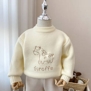 
New style velvet sweater for boys and girls, winter clothing, children's all-in-one velvet sweater, stylish baby thickened warm base layer sweater