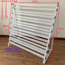 Multi-Layer Mobile Phone Stand, Multi-Phone Floor Stand, Desktop Multi-Layer Phone Stand, Studio Phone Stand
