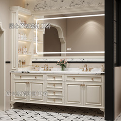 American-Style Oak Bathroom Cabinet Set with Seamless Ceramic Integrated Washbasin, Double Basin Solid Wood Bathroom Cabinet