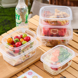 Disposable Take-Out Lunch Box for Outdoor Use, Food-Grade, Microwaveable, Suitable for Fruits, Light Meals, Sushi, with Lid