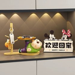 Fat Tiger Welcomes You Home, Key Storage, Entrance Decoration, Living Room Doorway Shoe Cabinet, Home Decoration, Housewarming Gift
