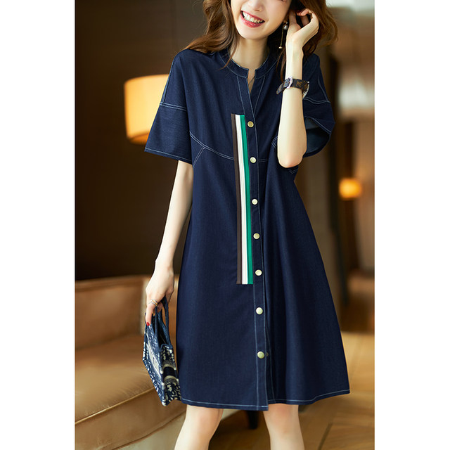 Plain wood fashion v-neck denim dress for women summer 2024 new casual ...