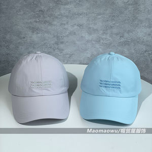 
2026 New Quick-drying Baseball Caps for Men and Women Summer Breathable Sun Protection Sunshade Peaked Caps Outdoor Leisure Sports Hats