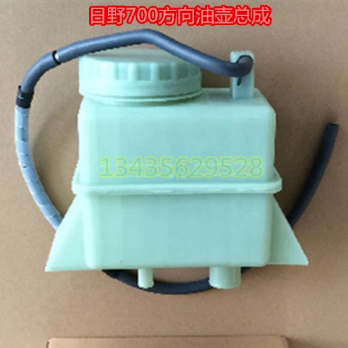 油壺。 川崎ZX系列专属前刹车上泵油杯油壶：性能提升，安全加倍！-保养